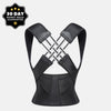 Perfect Posture Support Brace™